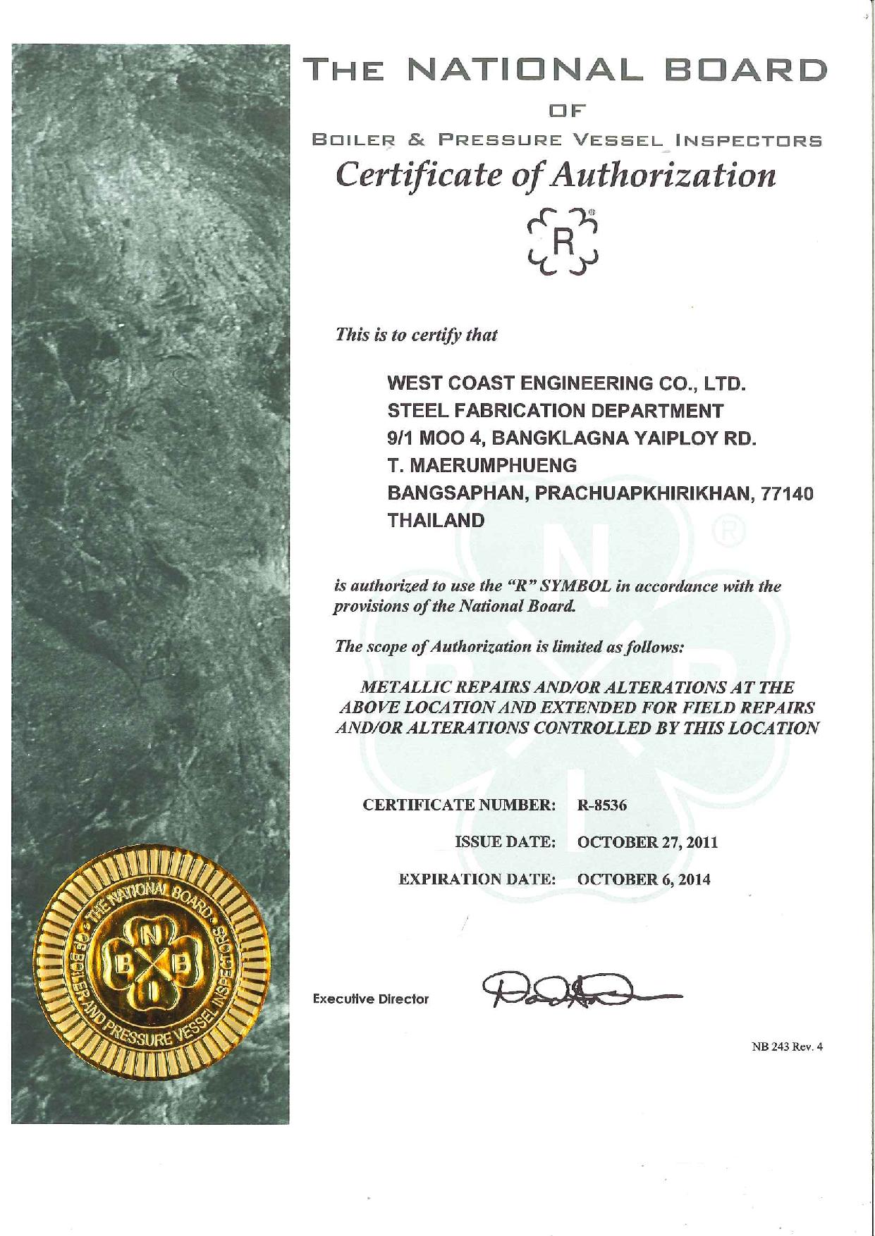 ASME U,S,R,PP STAMP West Coast Engineering