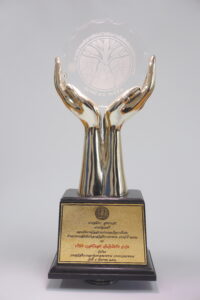 8) รางวัลสถานประกอบกิจการดีเด่น ด้านแรงงานสัมพันธ์และสวัสดิการแรงงาน ประจำปี 2551