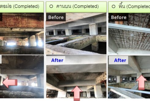 งานปรับปรุงโครงสร้างฐานรากท่าเรือ