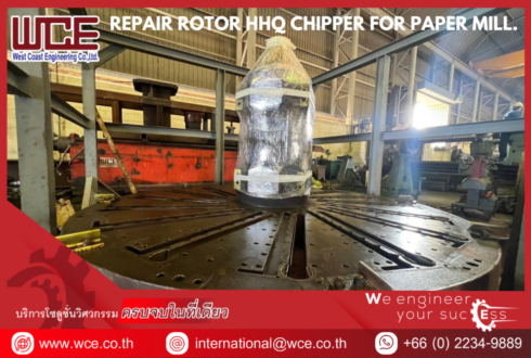 Repair Rotor HHQ Chipper for Paper Mill.