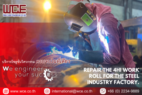 Repair 4HI Work roll for the steel industry.
