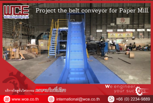 Paper conveying system preparation and installation project.