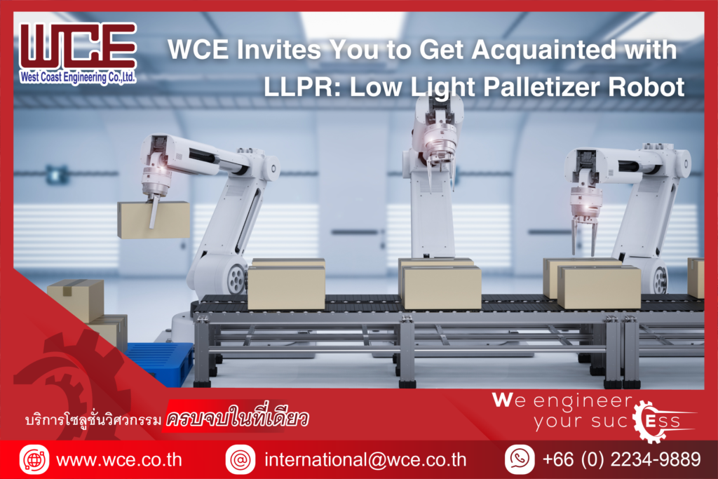 WCE Invites You to Get Acquainted with LLPR: Low Light Palletizer Robot