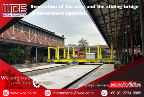 Renovation of the area and the sliding bridge of government agencies.