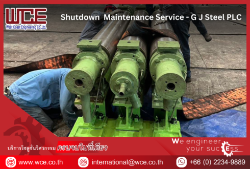 Shutdown Maintenance Service – GJ Steel PLC