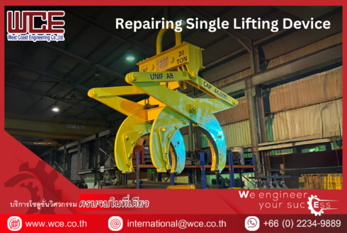 Repairing Single Lifting Device