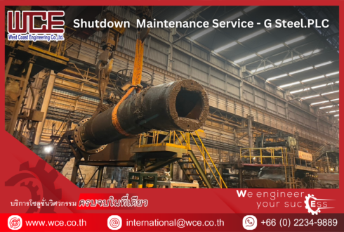 Shutdown Maintenance Service – G Steel.PLC