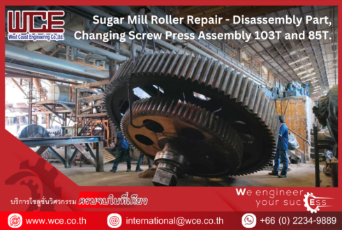 Sugar Mill Roller Repair