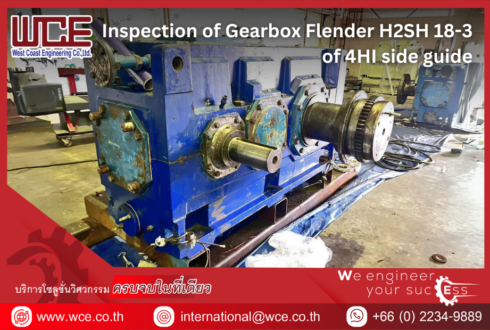 Inspection Gearbox Flender H2SH 18-3 of 4HI side guide