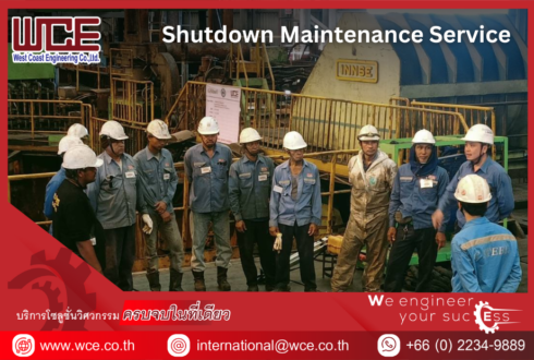 งานบริการซ่อมบำรุง Shutdown Maintenance