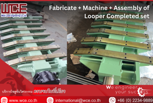 Fabricate + Machine + Assembly of Looper Completed set