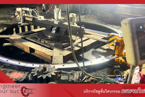Repair lower flange tilting platform