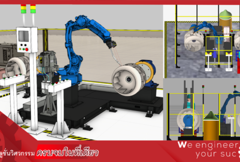 BLOWER WELDING ROBOT: High-Precision Welding Robot for Factories