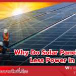 Optimizing PV Output in High Temperatures: Best Practices and Design Considerations