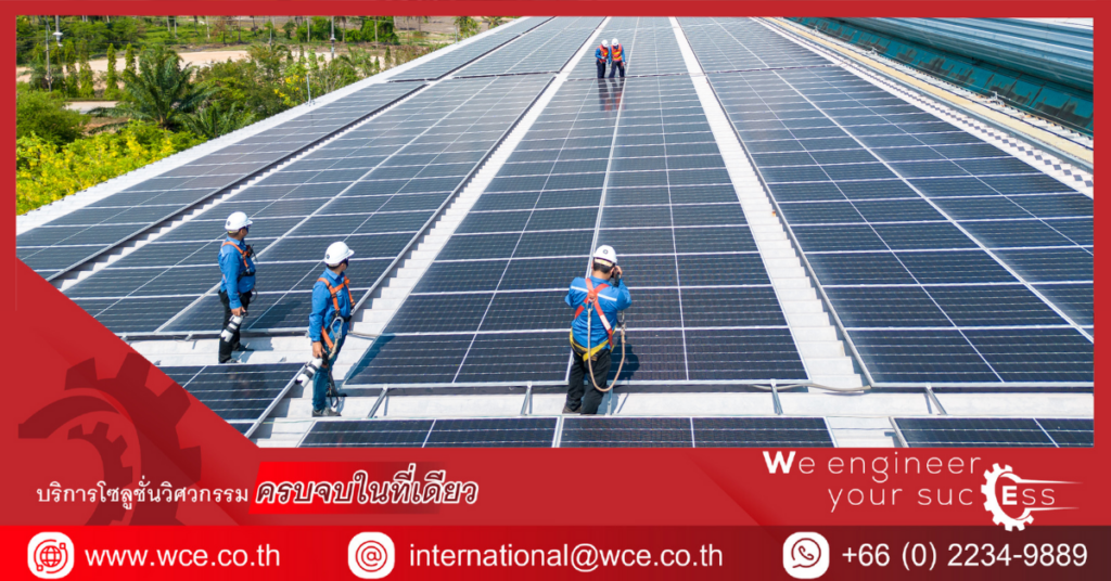 Why You Should Clean Your Solar Panels Regularly?