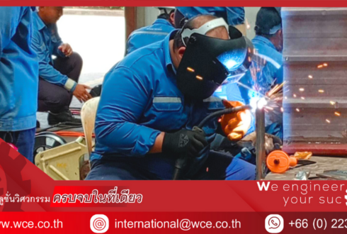 Overview of the MAG Welding (Flux-Cored Wire) Training, July 15–18, 2025