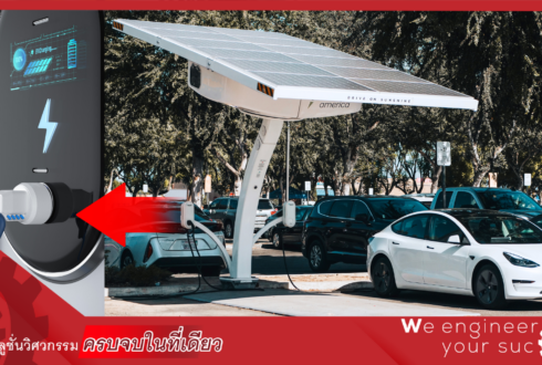 Solar-Powered & EV Charging in Thailand