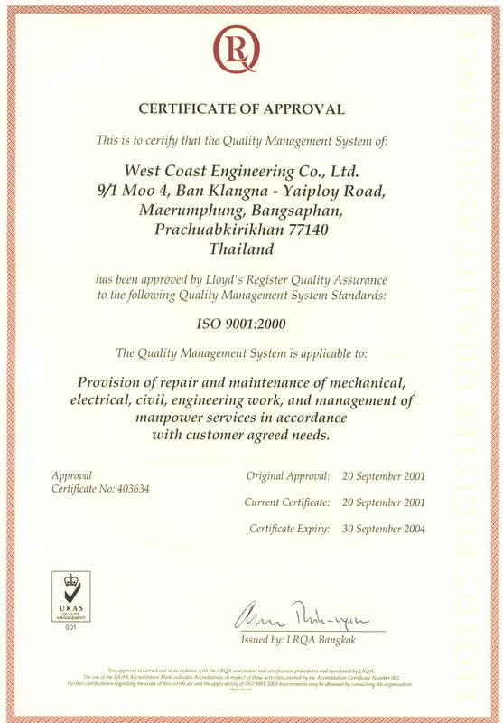 ISO 9001en-2001