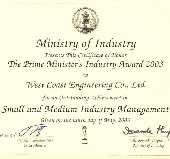 SME 2003(en)