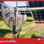 Solar Tracker