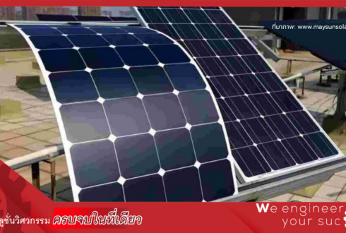 Understanding Flexible Solar Cells: The Next Generation of Solar Technology