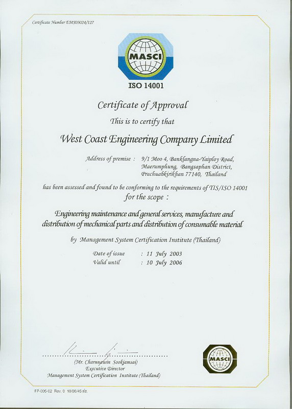 iso14001en-2003 (1)