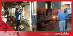 งานสัญญาซ่อมรถดีเซลราง 24 เดือน (คันที่ 4 No.1118)