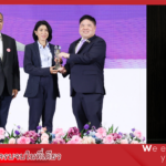 “Thailand Labour Management Excellence Award 2025” รางวัลเกียรติยศสูงสุดยิ่ง สถานประกอบกิจการดีเด่น ด้านแรงงานสัมพันธ์และสวัสดิการแรงงาน ประจำปี 2568