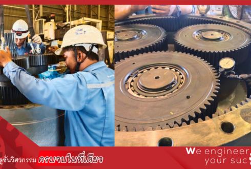 Overhauling Planetary Gear Systems for Industrial Machinery