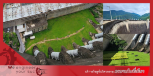 ปรับปรุงระบบแสงสว่าง Unit 3,4 Bay โรงไฟฟ้า เขื่อนภูมิพล (1)