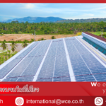 Quick Big Win ของกระทรวงพลังงานปูทางสู่ Net Zero 2050 และโอกาสธุรกิจพลังงานสะอาด