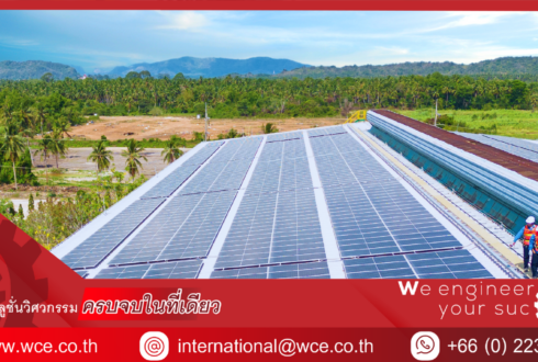 นโยบาย Quick Big Win ของกระทรวงพลังงาน ปูทางสู่ Net Zero 2050 และโอกาสธุรกิจพลังงานสะอาด