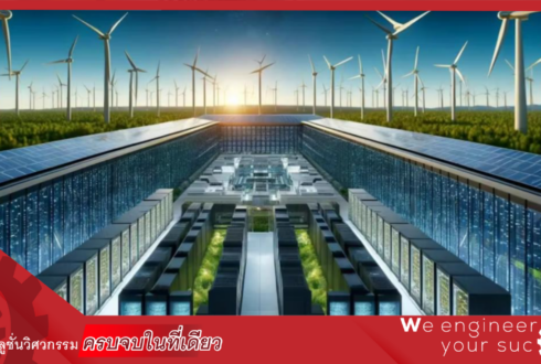 Why Data Centers Consume Massive Energy and Why “Solar power” Is the Future