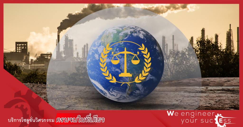 ภาคธุรกิจควรรู้อะไรบ้าง เกี่ยวกับ พ.ร.บ.โลกร้อน หรือพระราชบัญญัติการเปลี่ยนแปลงสภาพภูมิอากาศ