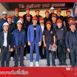 คณะการประปาส่วนภูมิภาคเข้าเยี่ยมชมบริษัท เวสท์โคสท์ เอ็นจิเนียริ่ง จำกัด
