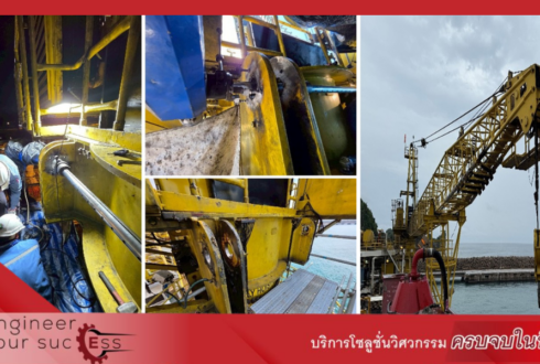Line Boring Repair Crane & Inspection Service: Engineering Onsite Service and Repair