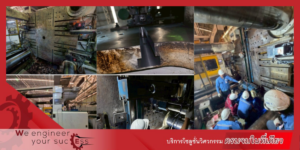 Engineering onsite service and repair