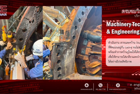 Removal of casing bolts that cannot be loosened by drilling and boring methods.