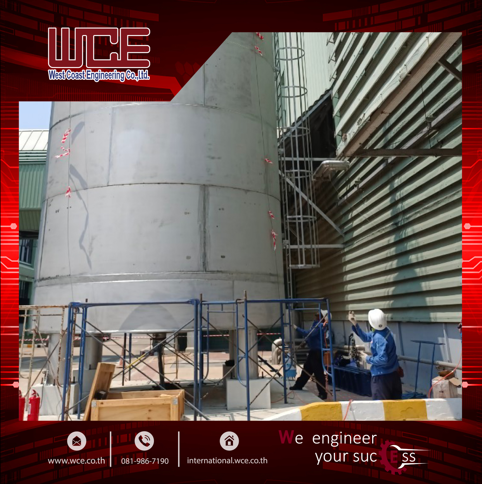 ผลงานการผลิตและติดตั้ง Brew water tank โดยทีมมืออาชีพ WCE gallery