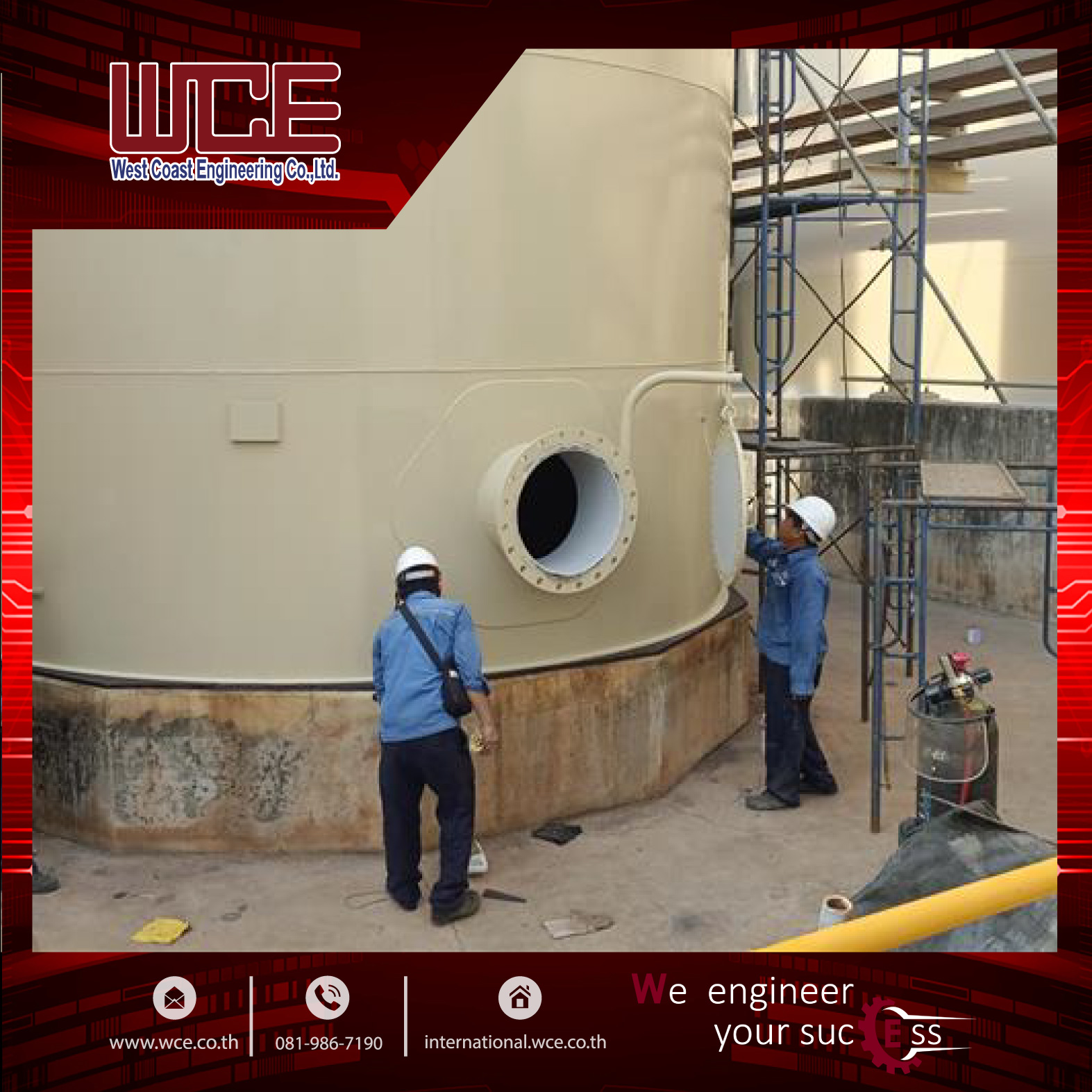 🏭 งานติดตั้งถังเก็บ Sodium Cyanide มาตรฐานสากล API 650 gallery