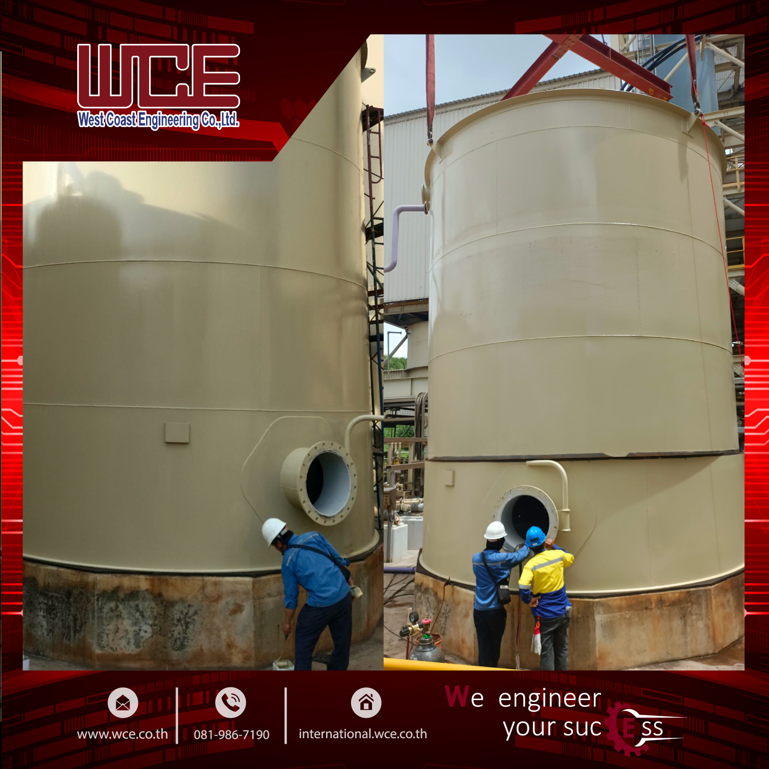 🏭 งานติดตั้งถังเก็บ Sodium Cyanide มาตรฐานสากล API 650 gallery