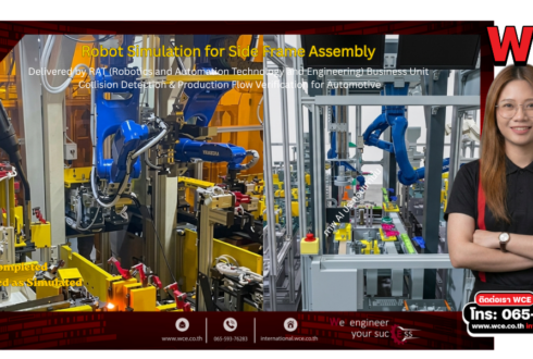 Robot Simulation for Automotive Assembly Lines: Collision Detection and Production Flow Verification for Side Frame Manufacturing