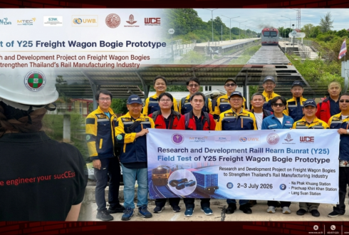 Three Years of WCE’s Commitment: A Milestone for Thailand’s Railway Industry with the Successful Field Test of the Y25 Freight Wagon Bogie Prototype