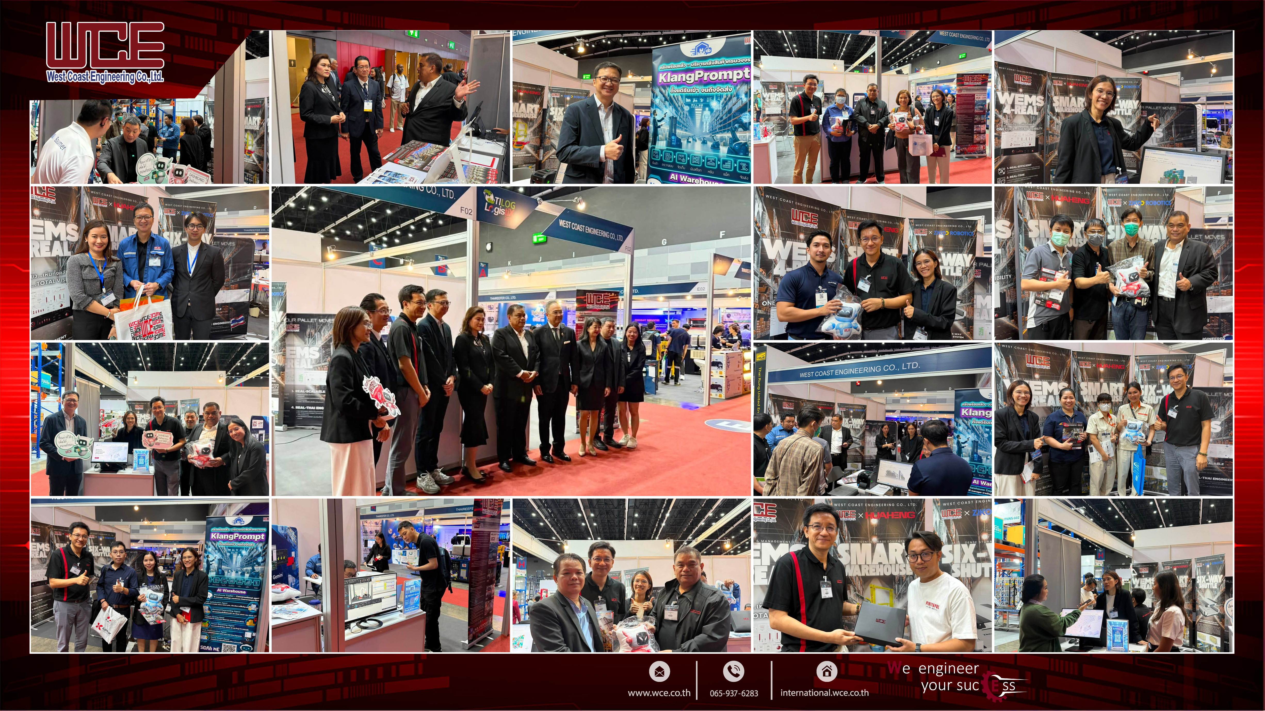 WCE โชว์ "คลังพร้อม (KlangPrompt)" ในงาน TILOG–LOGISTIX 2026
