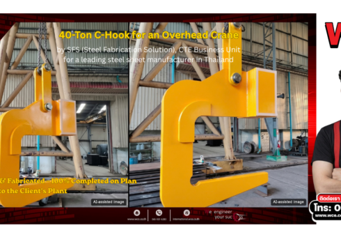 A 40-Ton C-Hook for an Overhead Crane: Below-the-Hook Lifting Principles and a WCE CTE Case Study