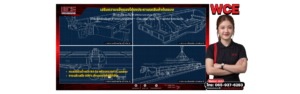 งาน เสริมความแข็งแรงโครงประธาน รถสินค้า: เชื่อมเสริม ตรวจ NDT คลายความเค้น และทดสอบรับน้ำหนัก (ภาพประกอบเชิงเทคนิค สร้างด้วย AI)