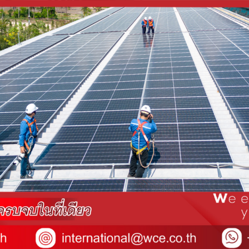 Why You Should Clean Your Solar Panels Regularly?