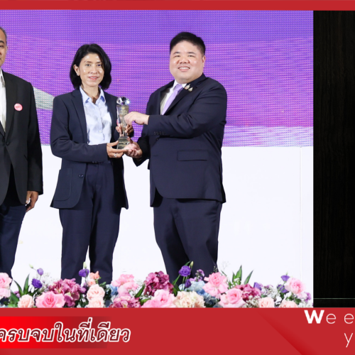 “Thailand Labour Management Excellence Award 2025” รางวัลเกียรติยศสูงสุดยิ่ง สถานประกอบกิจการดีเด่น ด้านแรงงานสัมพันธ์และสวัสดิการแรงงาน ประจำปี 2568