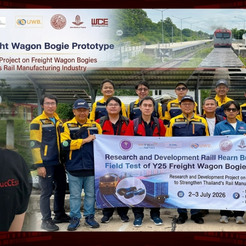 The field testing of the Y25 freight bogie prototype at Na Phak Khuang, Prachuap Khiri Khan, and Lang Suan stations on July 2–3, 2026.