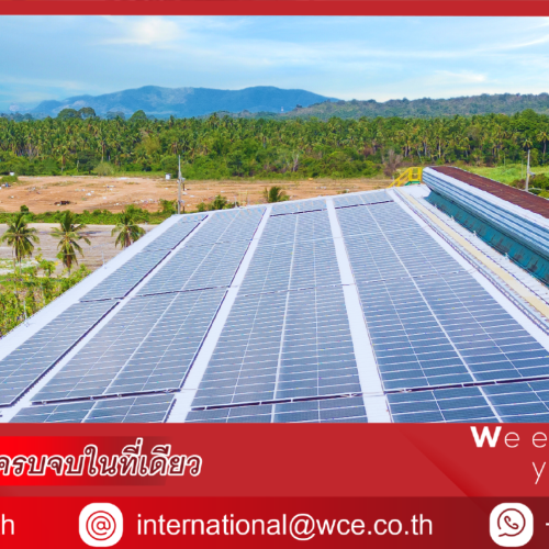 Quick Big Win ของกระทรวงพลังงานปูทางสู่ Net Zero 2050 และโอกาสธุรกิจพลังงานสะอาด